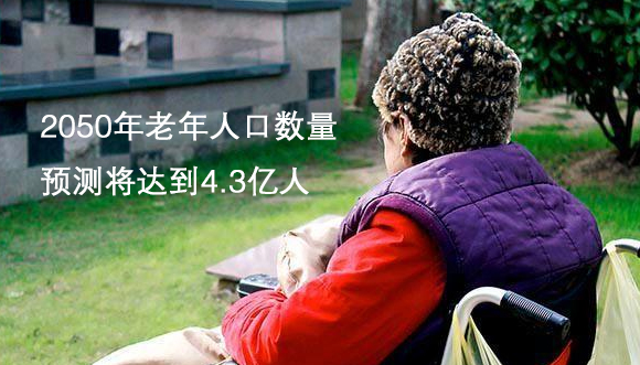 美麗島多焦鏡：選擇漸進多焦鏡，一定要到專業(yè)視光機構(gòu)驗配，佩戴舒適最重要