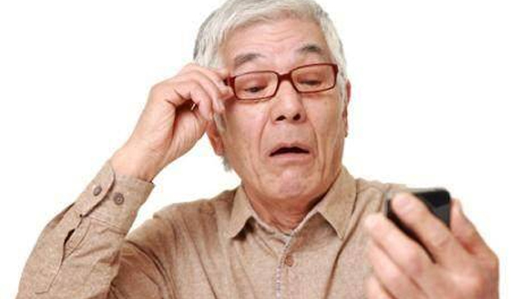 美麗島多焦鏡：選擇漸進多焦鏡，一定要到專業(yè)視光機構(gòu)驗配，佩戴舒適最重要