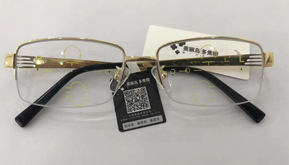 美麗島多焦鏡：選擇漸進(jìn)多焦鏡，一定要到專業(yè)視光機(jī)構(gòu)驗(yàn)配，佩戴舒適最重要