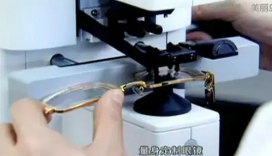 美麗島：16年的技術(shù)、人才、品牌積淀，造就多焦鏡行業(yè)奇跡