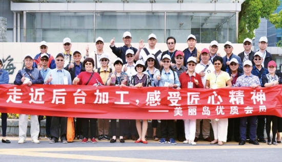 美麗島多焦鏡：老花了不可怕不必遮掩，只需一副享受舒適生活