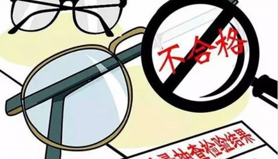 扔掉單焦換戴多焦老花鏡，國(guó)內(nèi)掀起了一場(chǎng)“換戴”熱潮