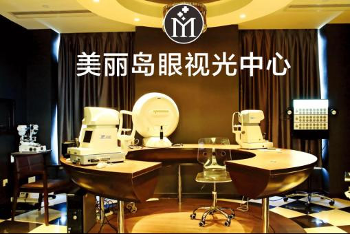 多焦鏡真的可以控制近視嗎？