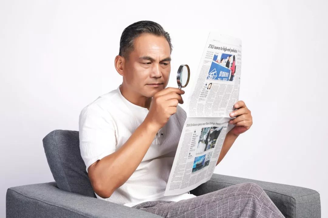 老花眼無法避免，真正有用的老花知識(shí)有哪些？