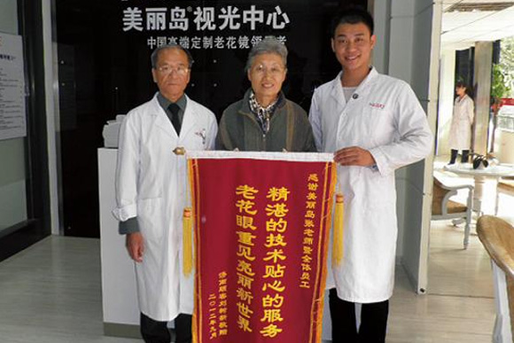 在日本配鏡被拒，真實原因曝光