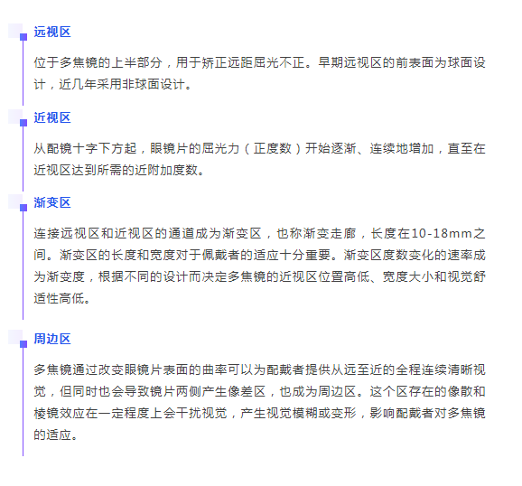 微信圖片_20210303095840.png 微信圖片_20210303095840.png