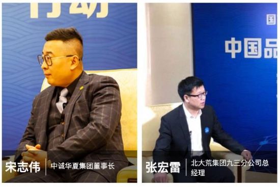 美麗島多焦鏡進入國家隊 美麗島多焦鏡進入國家隊