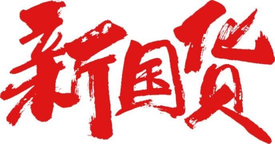 美麗島多焦鏡新國貨 美麗島多焦鏡新國貨