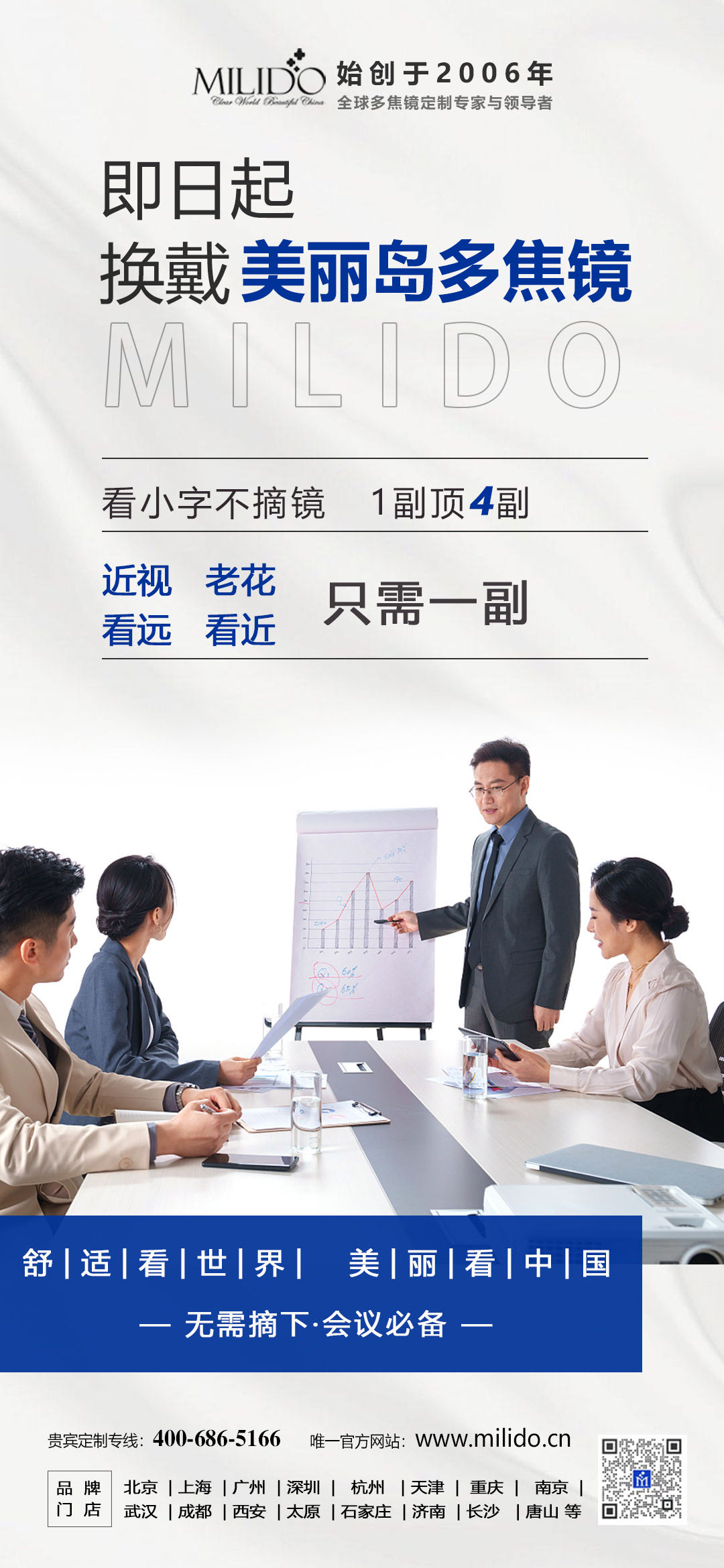 微信圖片_20240104172943.jpg 微信圖片_20240104172943.jpg